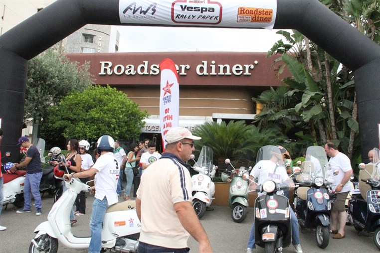 VESPA Rally Paper